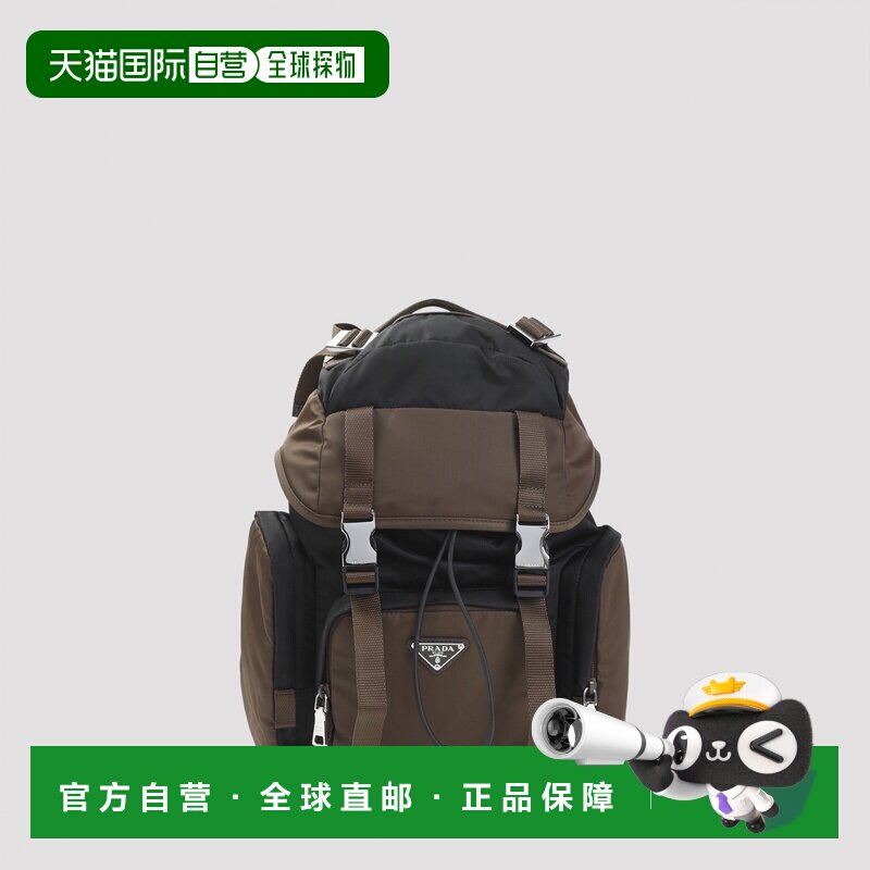1h可退 香港直邮PRADA 男士双肩包 2VZ121VDOM2DMGF03MQ SS2026图片