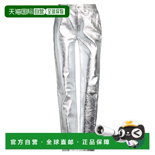 皮革裤 子 metal 香港直邮Marine 金属色皮裤 女士 时尚 舒适 Serre