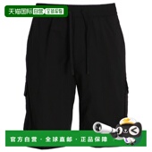 香港直邮BOSS Cargo 波士 1h可退 男士 Urbanex 轻身短裤 5053431