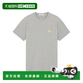 1h可退 24SS T恤 香港直邮男士 徽标短袖