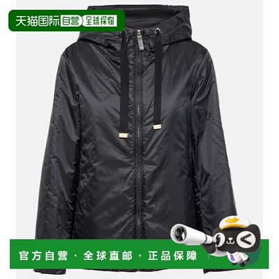 1h可退 香港直邮MaxMara 麦斯玛拉 女士 Greenh 涂层帆布防水夹克