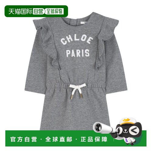 1h可退 香港直邮Chloe蔻依女童连衣裙