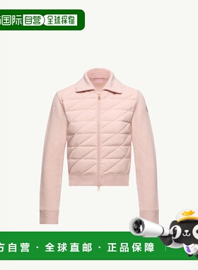 1h可退 欧洲直邮MONCLER 盟可睐 26春夏 K20939B00009M113150A 女