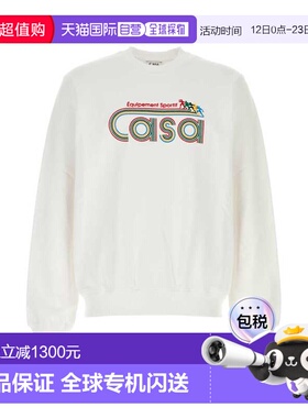 1h可退 香港直邮Casablanca 男士 白色棉质运动衫 MPS25JTP29302E