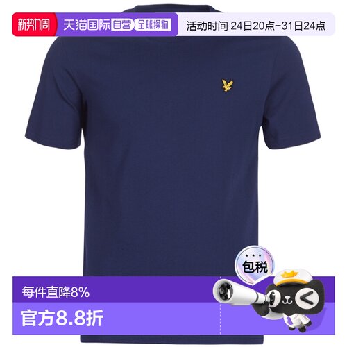 欧洲直邮Lyle & Scott  FAFARLIBE 男士服装短袖T恤 TS400VOG-Z99