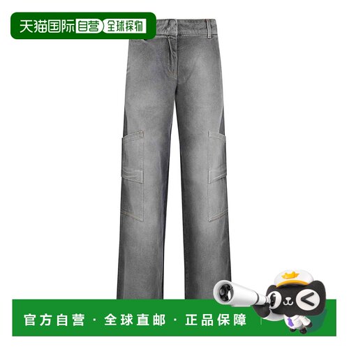 1h可退 香港直邮OFF-WHITE 女士牛仔裤 OWYB01IF25DEN0011200 AW2