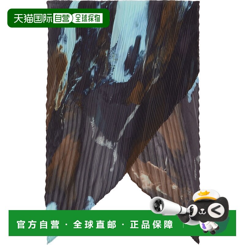 香港直邮Tom Ford 汤姆 福特 男士 棕色 & 蓝色 Agate 围巾