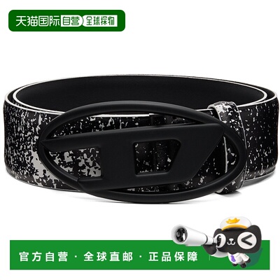 1h可退 香港直邮Diesel 迪赛 男士 黑色 B-1dr 腰带 X10133P8236