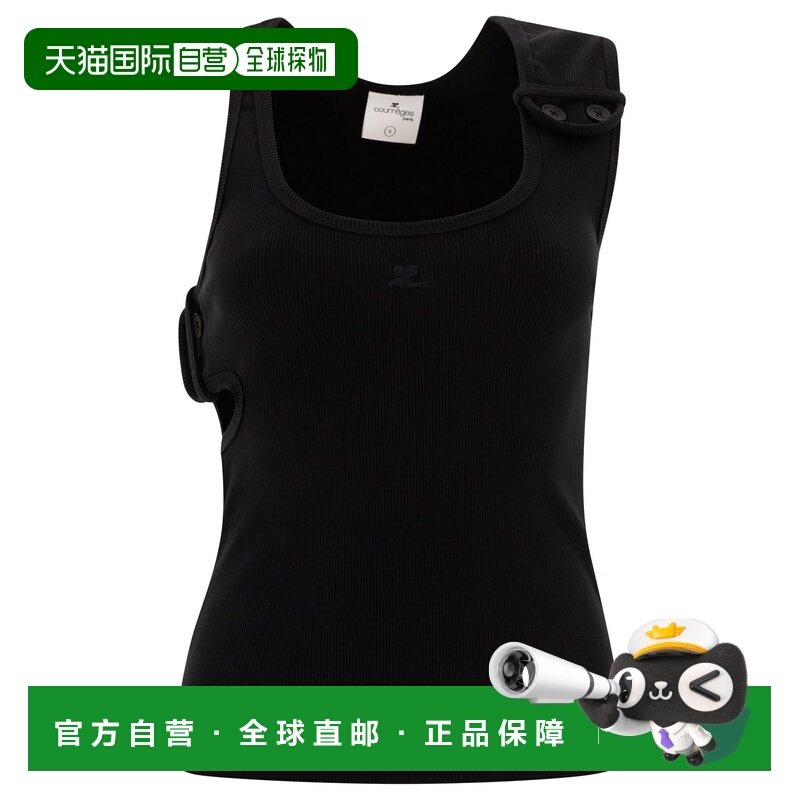1h可退 香港直邮Courreges 女士 罗纹坦克背心 125JDE118JS0194,女装/女士精品,T恤,淘宝优惠券,粉丝福利购,淘宝优惠卷
