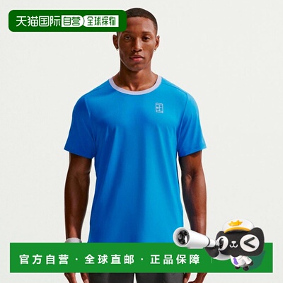 自营欧洲直邮Nike Carlos Alcaraz Court Dri-FIT Advantage男士T