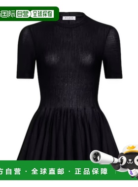 香港直邮Alaia 荷叶边上衣 AA9H1235M922B