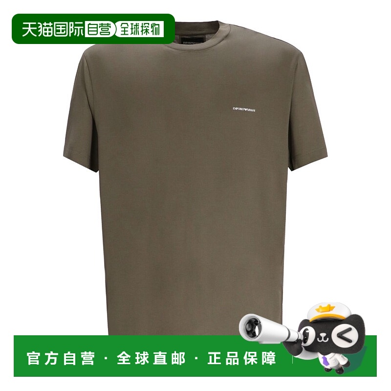 1h可退 香港直邮Emporio Armani 安普里奥 阿玛尼 男士 T恤 8N1TD