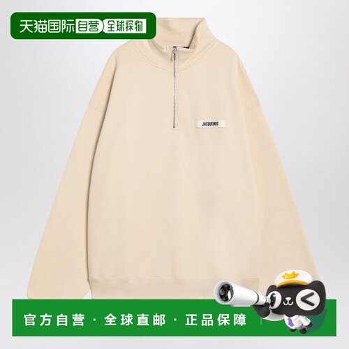 香港直邮JACQUEMUS 男士针织衫 25ESSM00313AJ00174150 AW2026