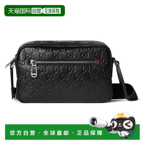 1h可退 香港直邮Gucci 古驰 男士 GG Emblem系列小号斜挎包 85024