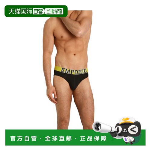 香港直邮Emporio Armani 徽标细节内裤 110814-5P725三角裤