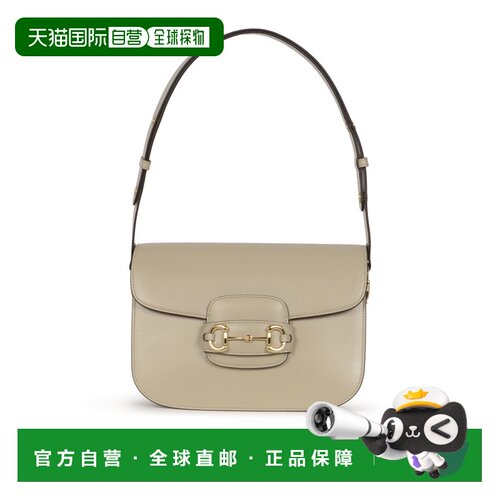 欧洲直邮GUCCI 女士斜挎包 6022041AAV59511 SS20 【付后1h可退】