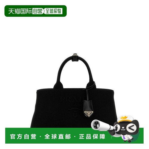 1h可退 香港直邮Prada 普拉达 女士 坠饰手提包 1BG554V8OM2CYA