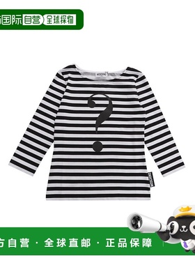 1h可退 欧洲直邮Moschino Kids 女童针织毛衣 HDM06CLBB1E83539