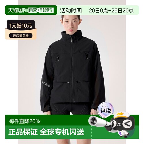 欧洲直邮Arc'teryx 始祖鸟 Subida Jacket 夹克 女装