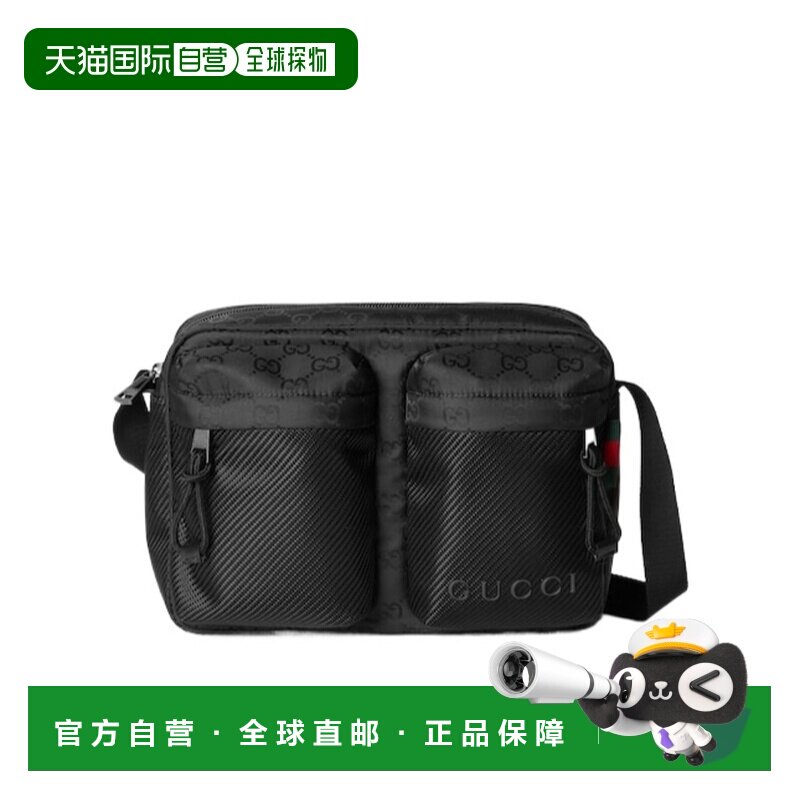 香港直邮Gucci Nexus 小号斜挎包 834475FAD76单肩包胸包