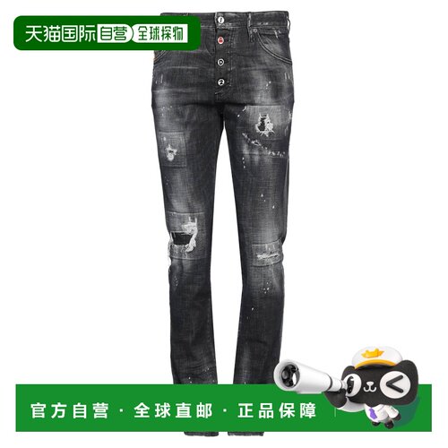 香港直邮Dsquared2二次方男士牛仔长裤 【付后1h可退】