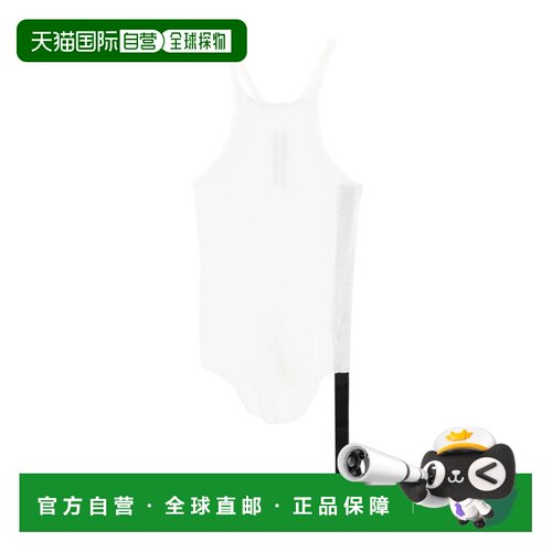 1h可退 香港直邮RICK OWENS DRKSHDW 女士连体衣 DS01F4112BH11 S