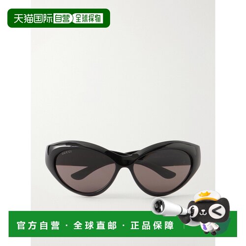 香港直邮Gucci 古驰 女士 G-detailed recycled-acetate 双猫眼太