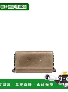 1h可退 香港直邮Maison Margiela 四针链条钱包 SA3UI0008P7453