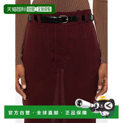 1h可退 香港直邮Saint Laurent 圣罗兰 女士 真丝绉纱铅笔裙 7864