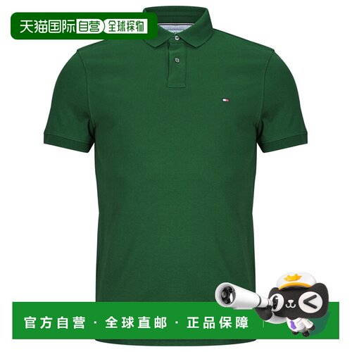 欧洲直邮Tommy Hilfiger  男装 短袖POLO衫 冬天 绿色 1985 REGUL
