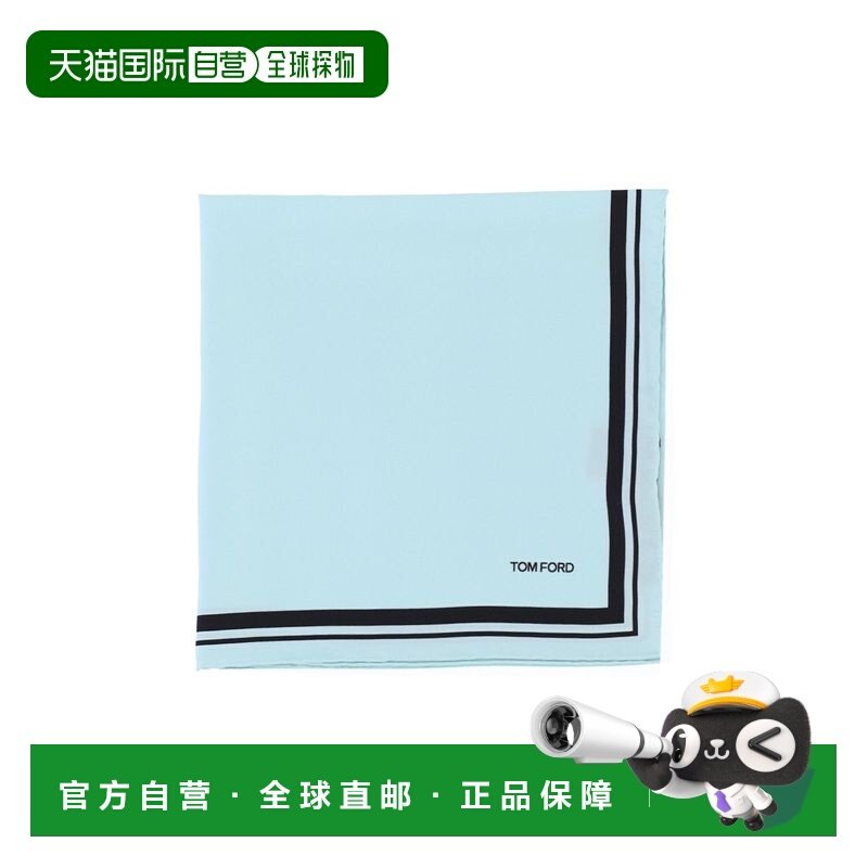 1h可退 香港直邮Tom Ford 汤姆 福特 男士 Scarfs 蓝色围巾 SPR00,服饰配件/皮带/帽子/围巾,围巾/丝巾/披肩,淘宝优惠券,粉丝福利购,淘宝优惠卷