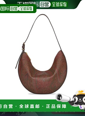 1h可退 香港直邮Etro 艾特罗 女士 中号 ESSENTIAL 单肩包 WP1I00