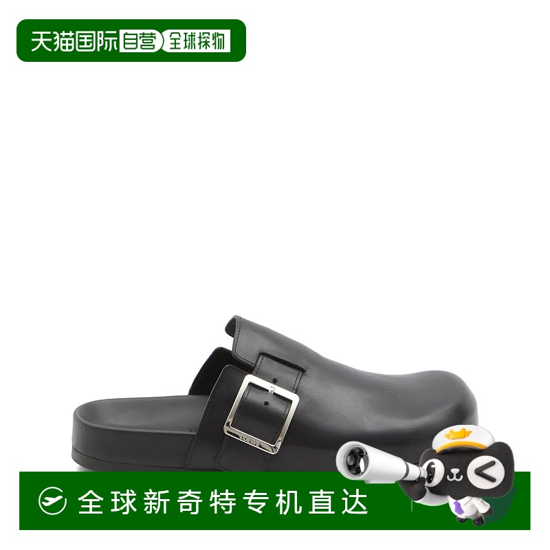 1h可退 欧洲直邮loewe 男士 凉拖