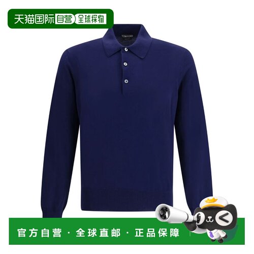 欧洲直邮tom ford/汤姆福特 男士 衬衫