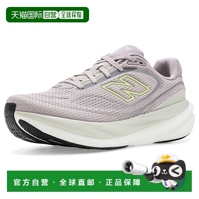 1h可退 美国直邮New Balance  女士 1080v15 跑鞋