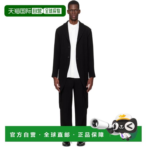 1h可退 香港直邮Homme Plisse Issey Miyake 男士 HOMME PLISSÉ I