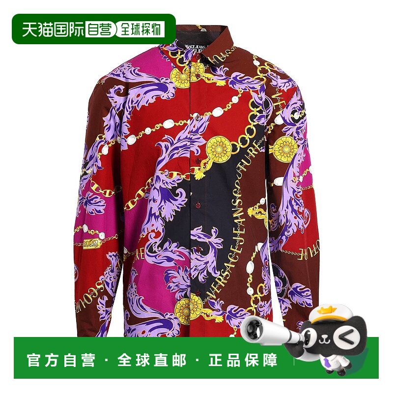 1h可退 香港直邮Versace Jeans 范思哲 男士 花纹衬衫 red红色 舒