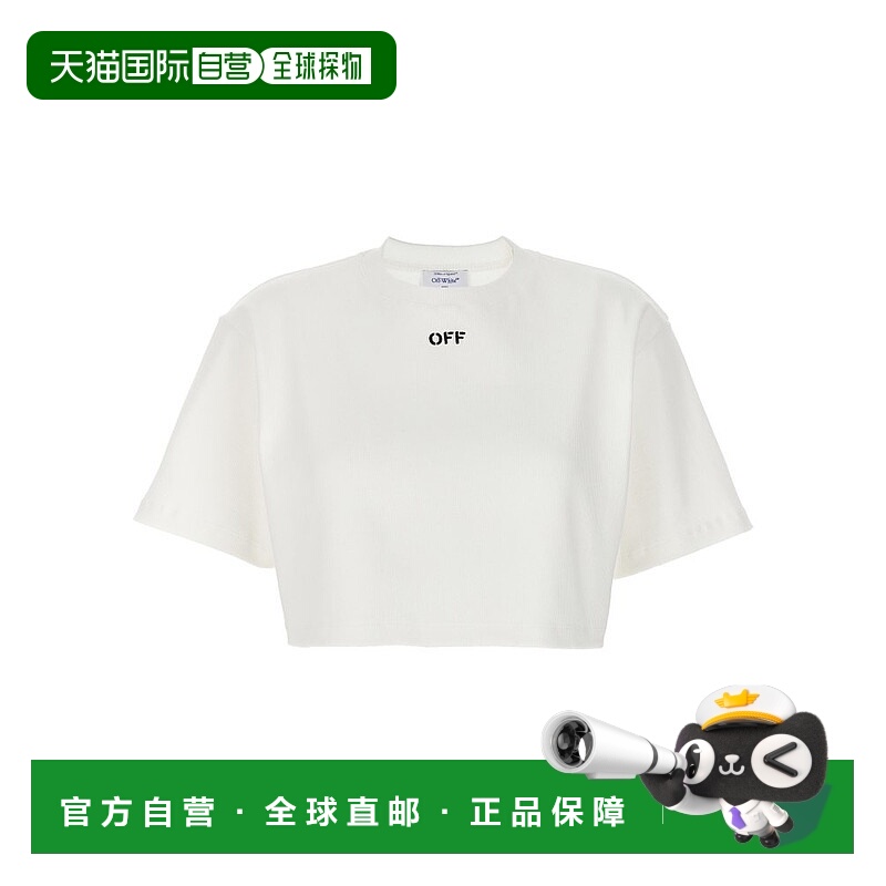 1h可退 香港直邮Off-white 女士 Off-Stamp 圓領短版 T 卹 0110