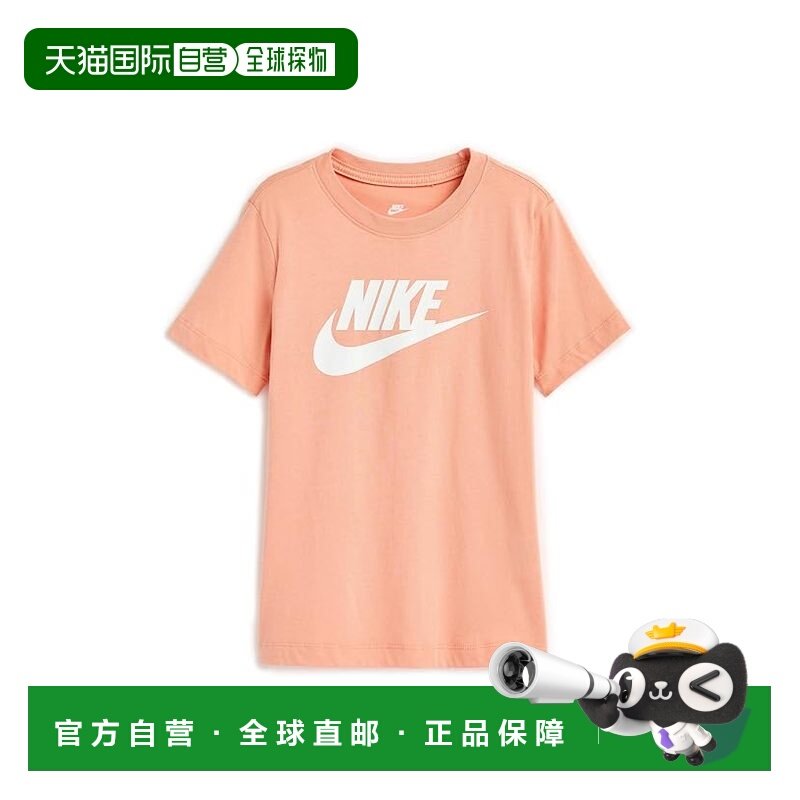 1h可退 香港直邮Nike 耐克 女童 Icon Futura 休闲T恤(小童/大童),童装/婴儿装/亲子装,T恤,淘宝优惠券,粉丝福利购,淘宝优惠卷