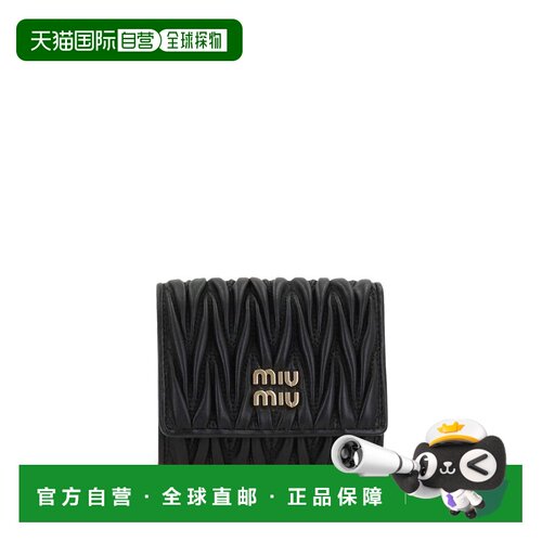 1h可退 香港直邮MIU MIU 女士钱包 5MH033AFPPF0002 AW2026 黑色