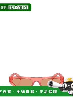 香港直邮Miu Miu 缪缪 女士 猫眼太阳镜 MU07ZS red红色 舒适时尚