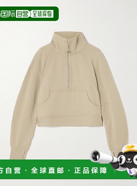 香港直邮Lululemon 女士 防水面料棉混纺抓绒运动衫 LW3IFSS06868
