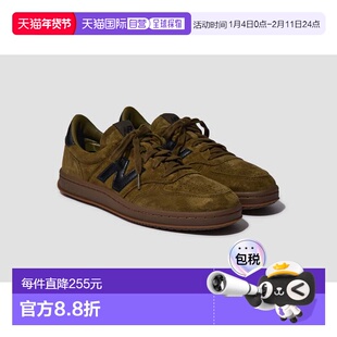 1h可退 香港直邮New Balance  男士 T500 - WOODLAND/BLACK CT500