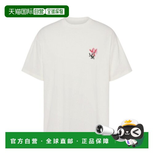 Maison Margiela 花卉图案T恤 S67GC0044【付后1h可退】