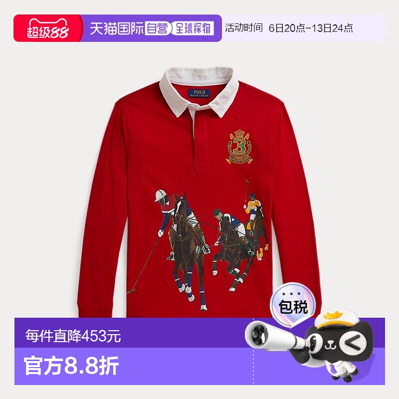 欧洲直邮Ralph Lauren拉夫劳伦 男孩棉质马术图案橄榄球衫针织图片