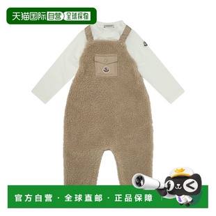 1h可退 香港直邮Moncler 盟可睐 婴儿 Tracksuits & Sets 装童装