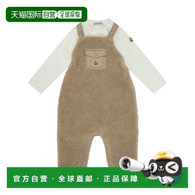 1h可退 香港直邮Moncler 盟可睐 婴儿 Tracksuits & Sets 装童装