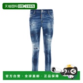 香港直邮Dsquared2 二次方 女士 1h可退 logo标识牛仔裤 S72LB070