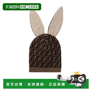 BUP025A3TE时尚 Logo针织帽 休闲 高级感 香港直邮Fendi 正品