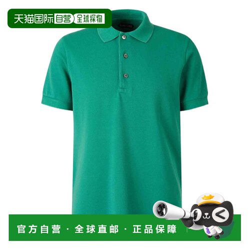 香港直邮Tom Ford 汤姆 福特 男士 三叶草绿色罗纹系扣T恤 JPS011